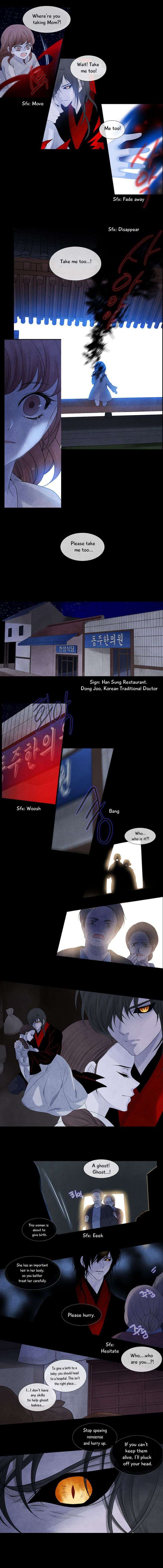 Page 5 of Chapter 74