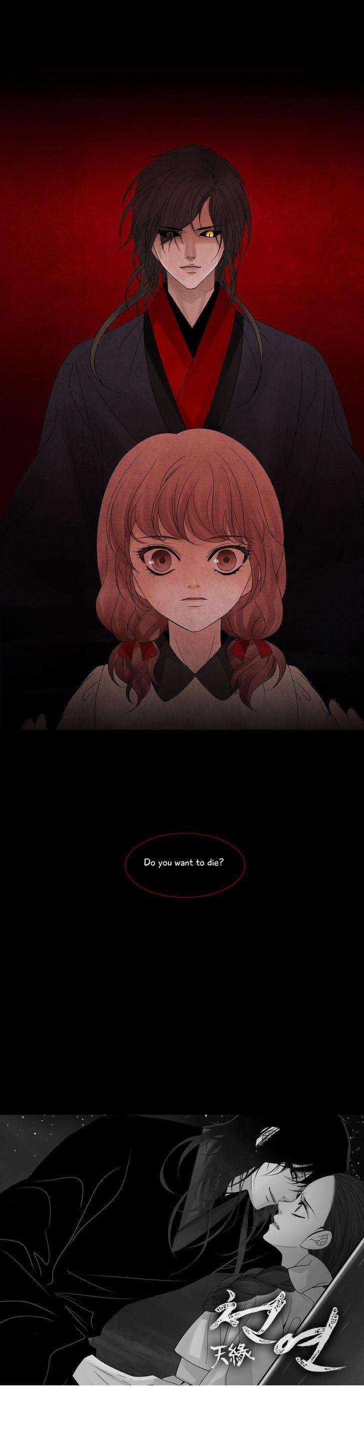 Page 8 of Chapter 74
