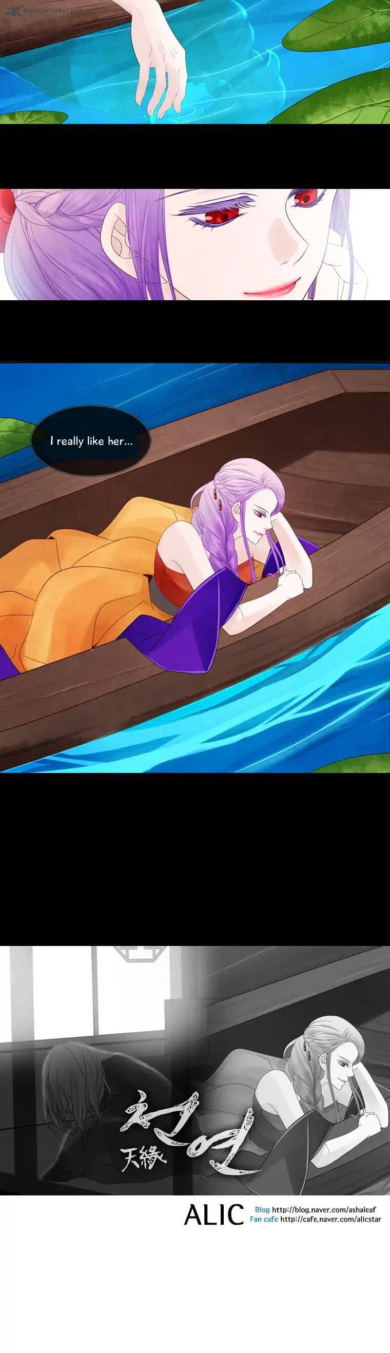 Page 10 of Chapter 75