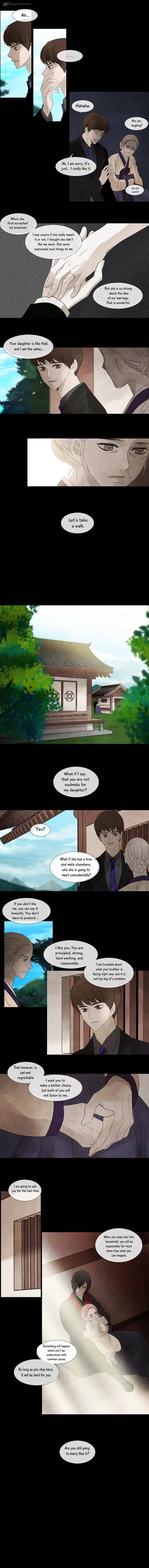 Page 7 of Chapter 76