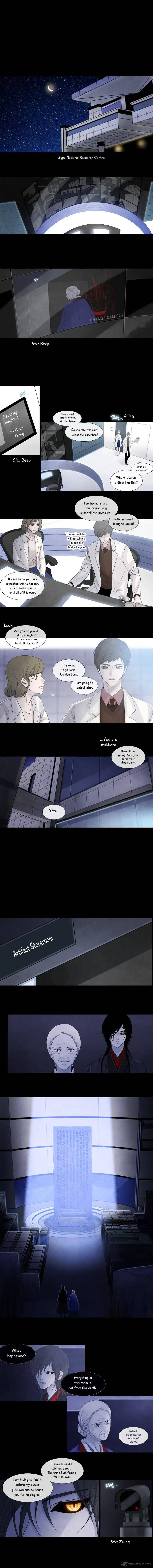 Page 3 of Chapter 78