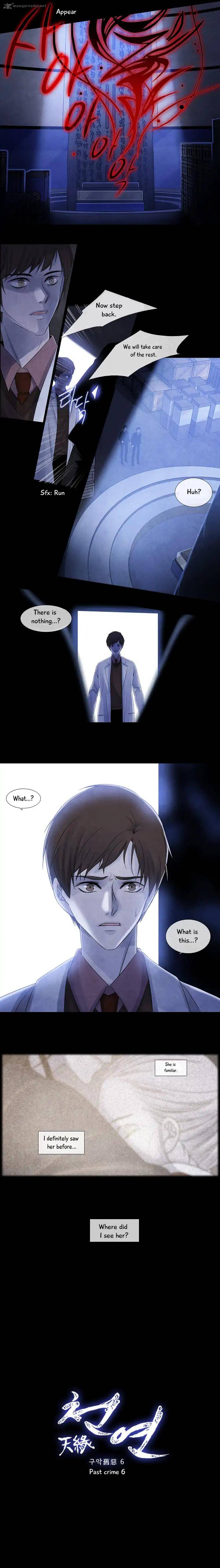 Page 6 of Chapter 78