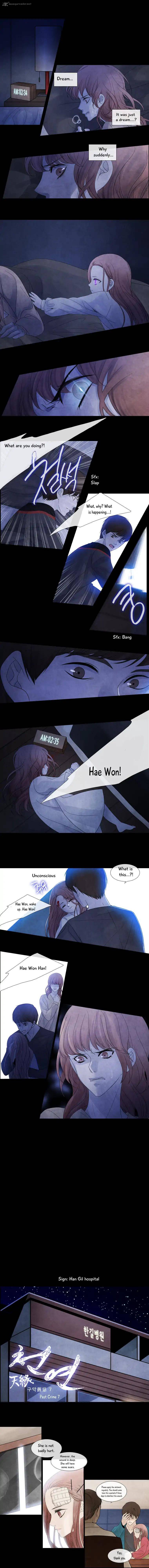 Page 5 of Chapter 79