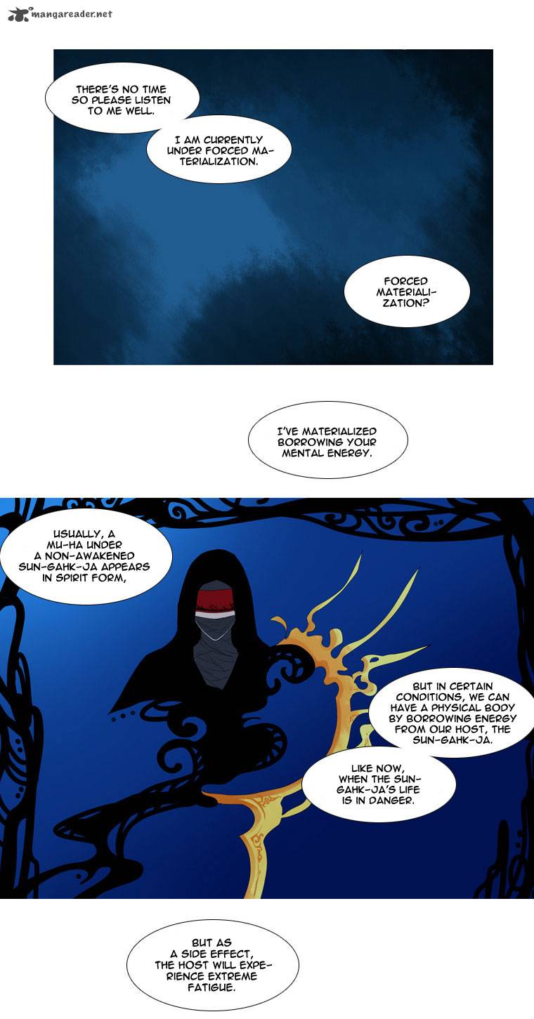 Page 17 of Chapter 7