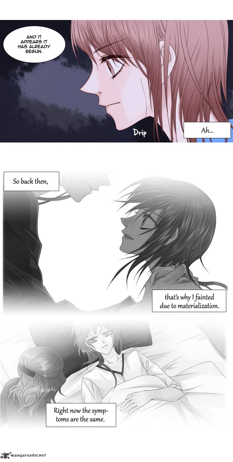 Page 18 of Chapter 7