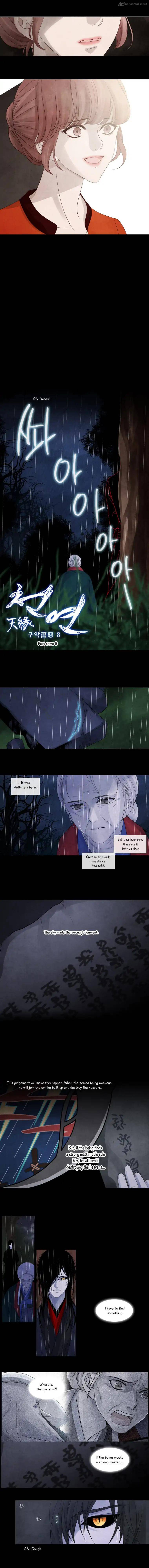 Page 5 of Chapter 80