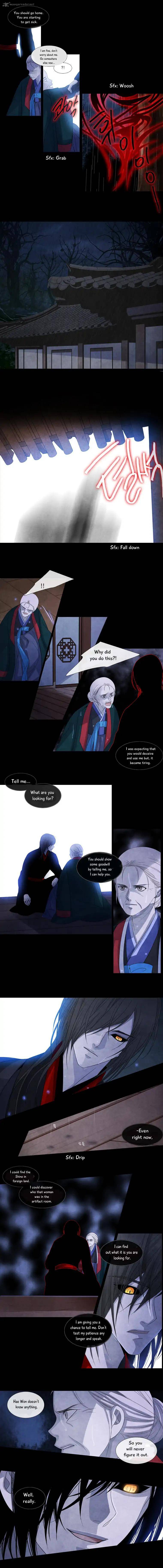 Page 6 of Chapter 80