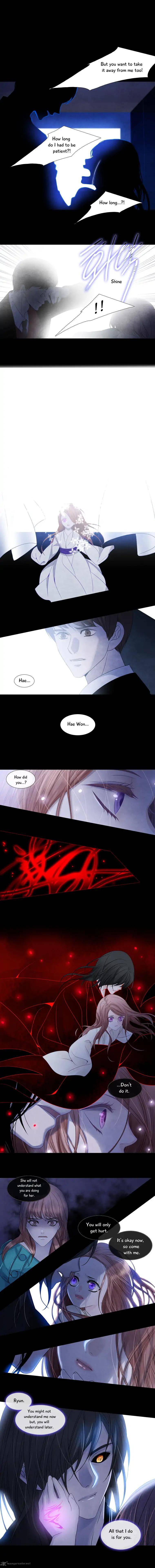 Page 3 of Chapter 82