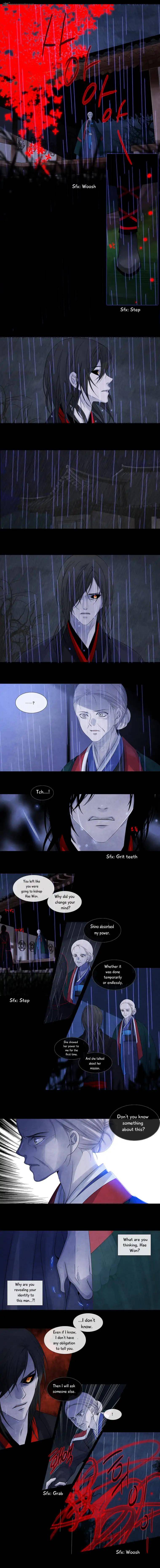 Page 6 of Chapter 82