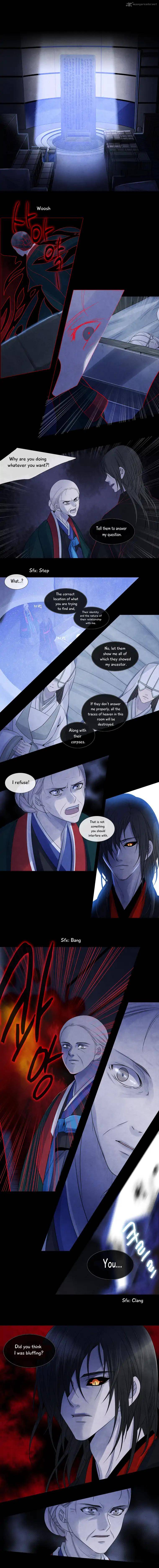 Page 7 of Chapter 82