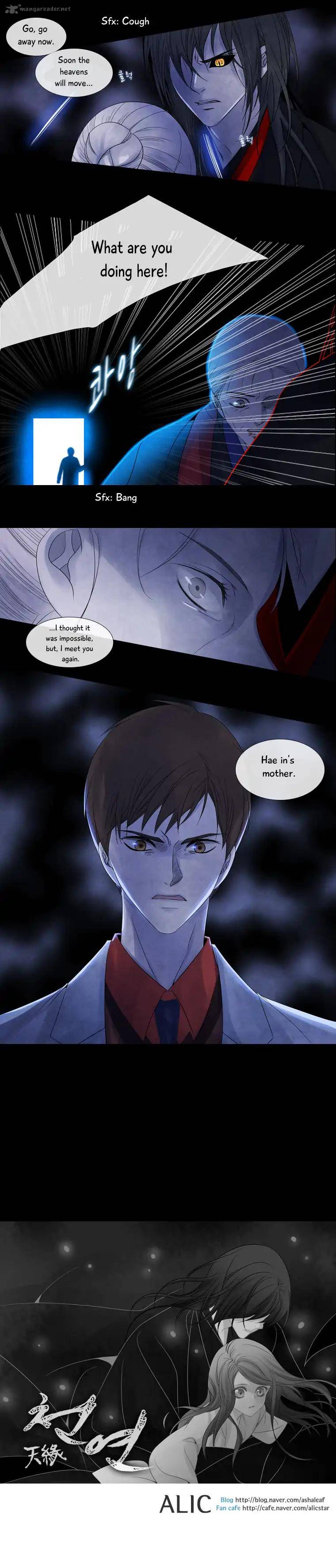 Page 9 of Chapter 82