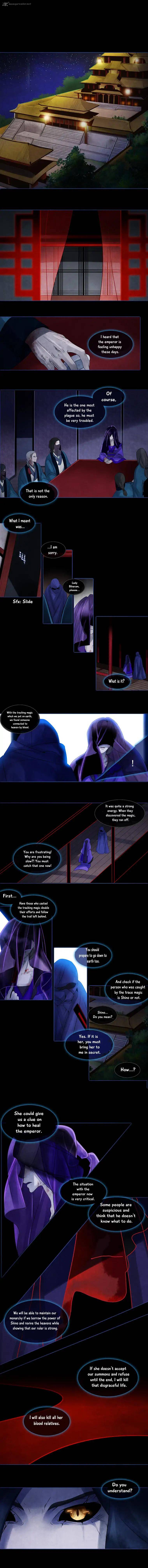 Page 3 of Chapter 84
