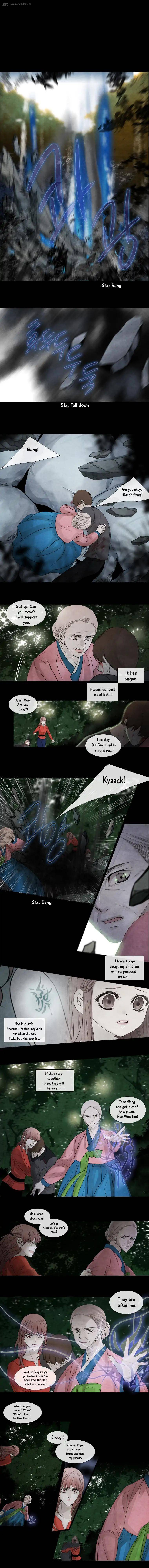 Page 3 of Chapter 85