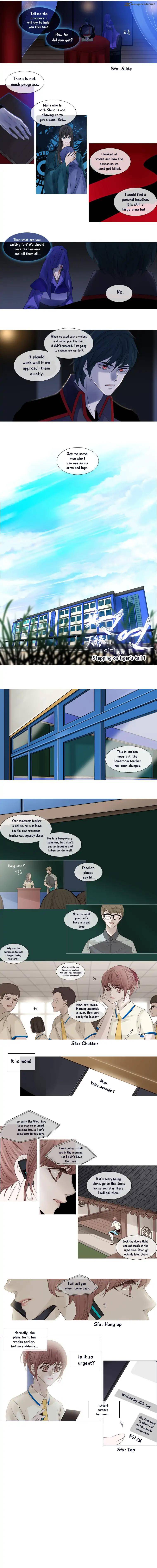 Page 4 of Chapter 86