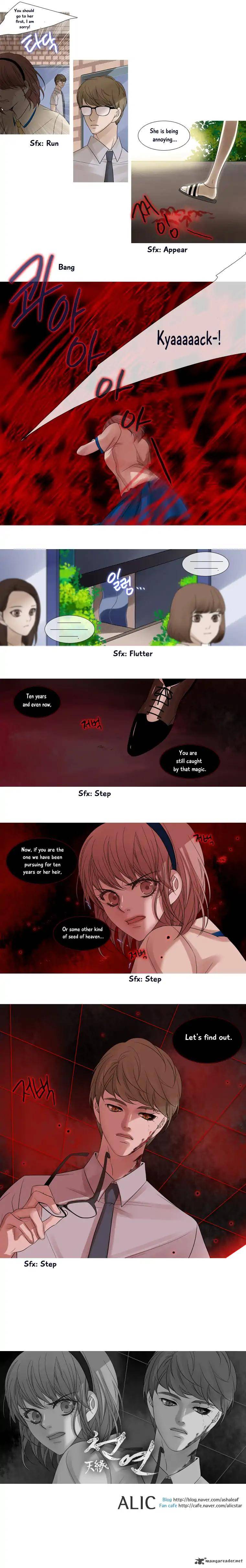 Page 7 of Chapter 86