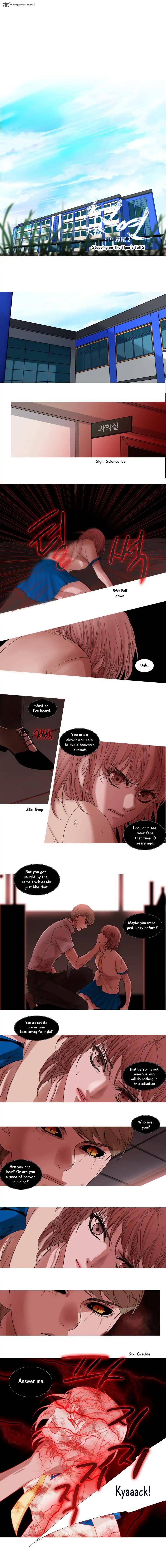 Page 3 of Chapter 87