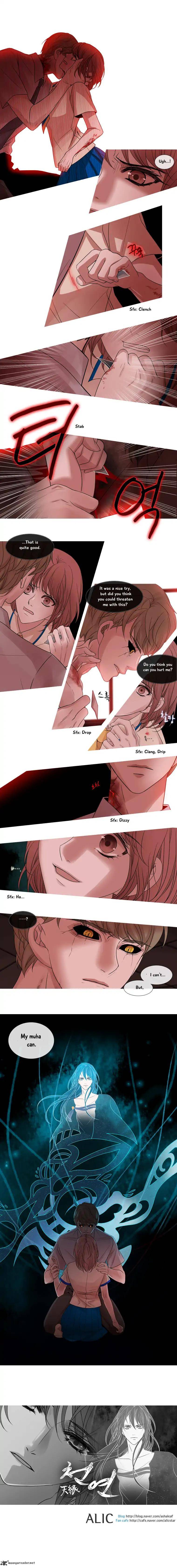 Page 7 of Chapter 87