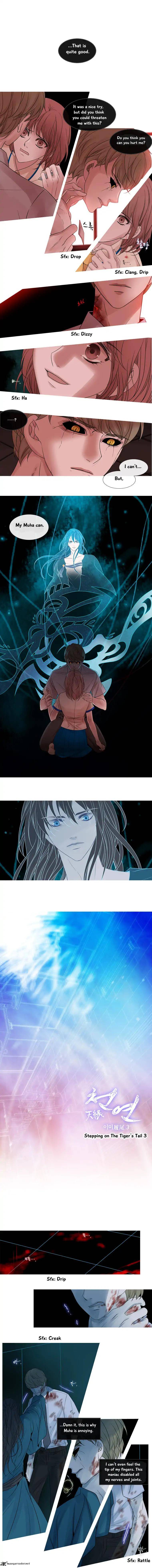 Page 3 of Chapter 88