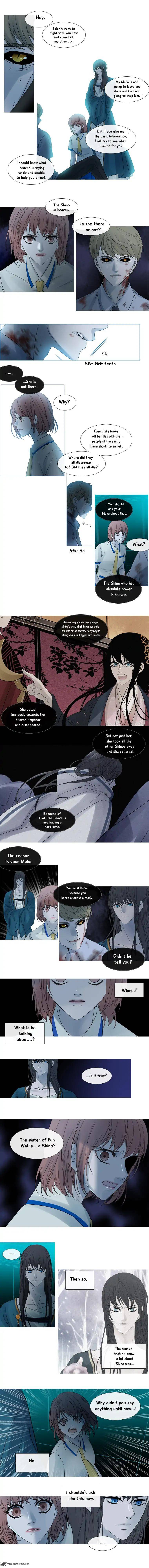 Page 5 of Chapter 88