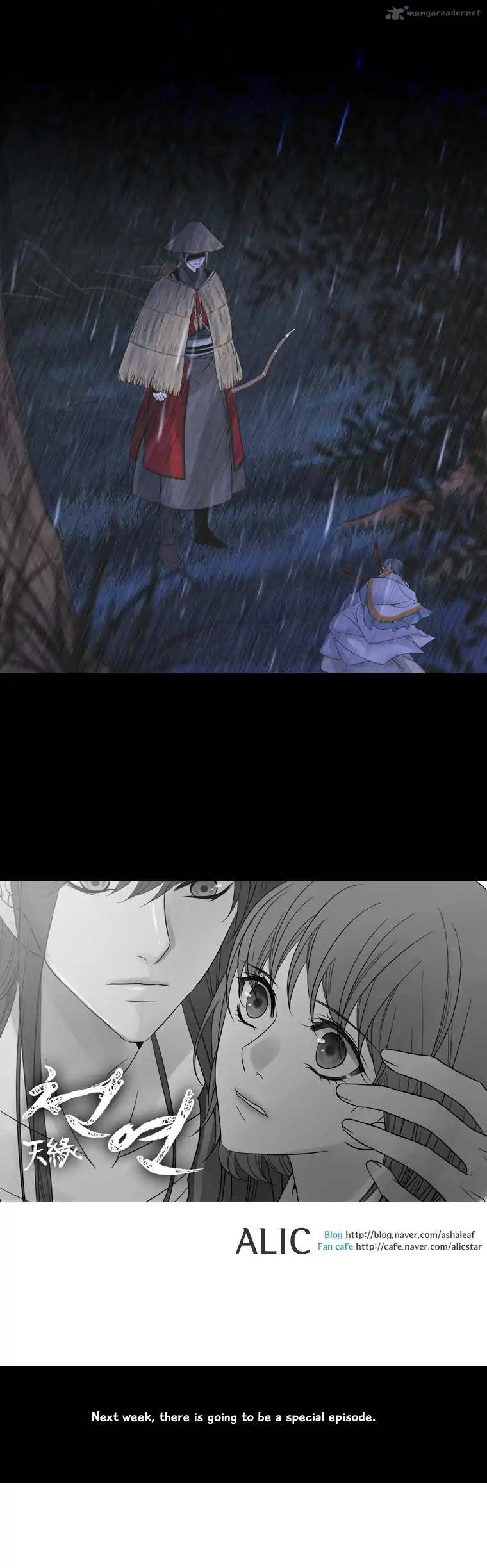Page 8 of Chapter 88