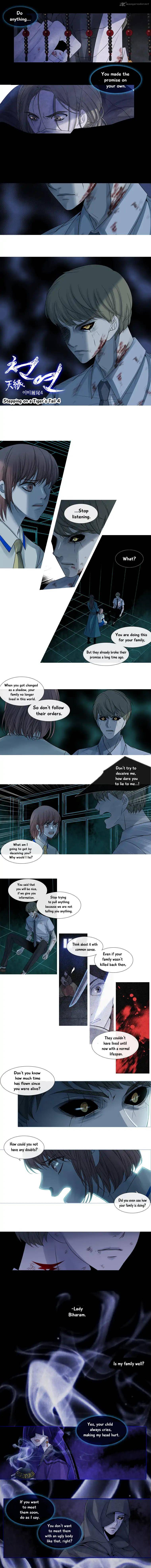 Page 7 of Chapter 89