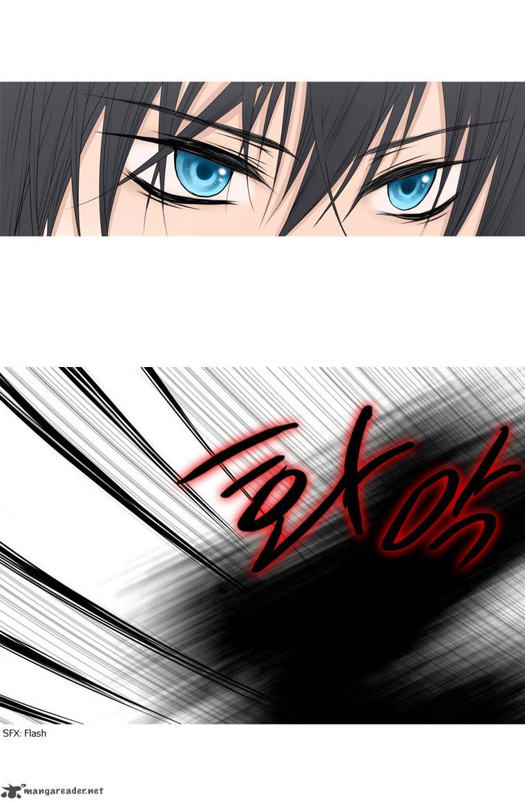 Page 12 of Chapter 8