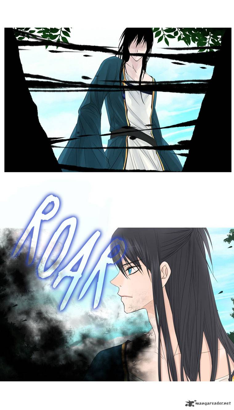 Page 17 of Chapter 8