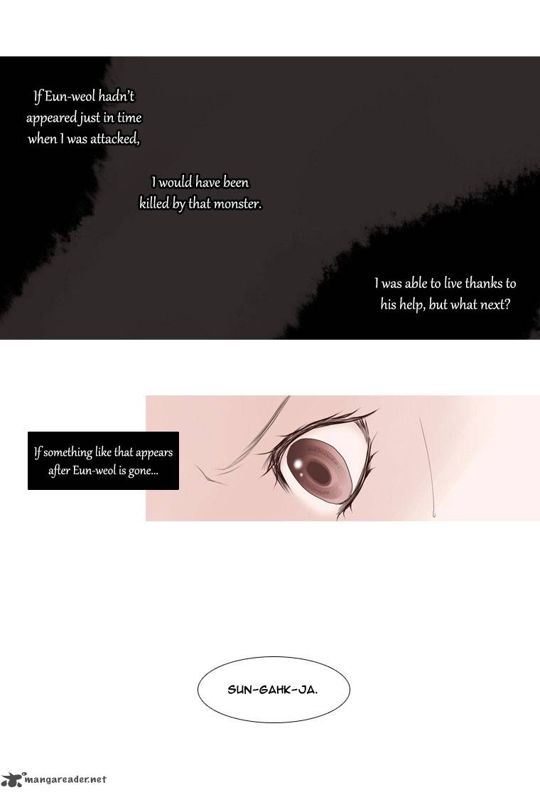 Page 23 of Chapter 8