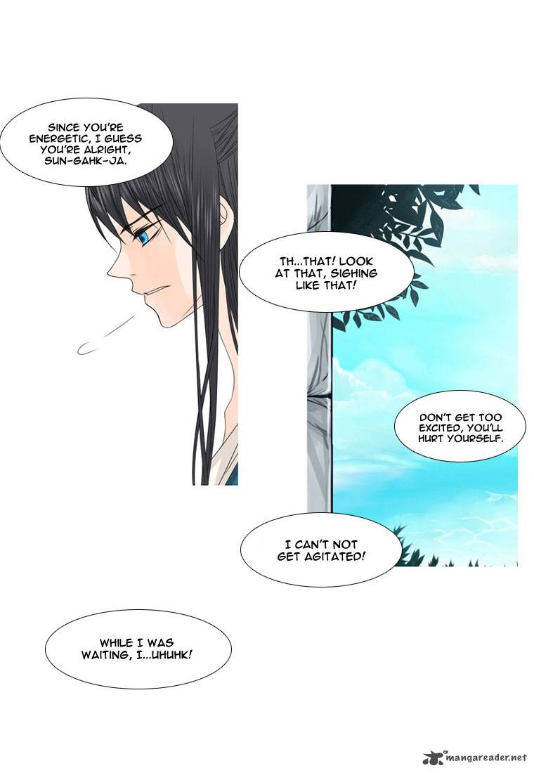 Page 26 of Chapter 8