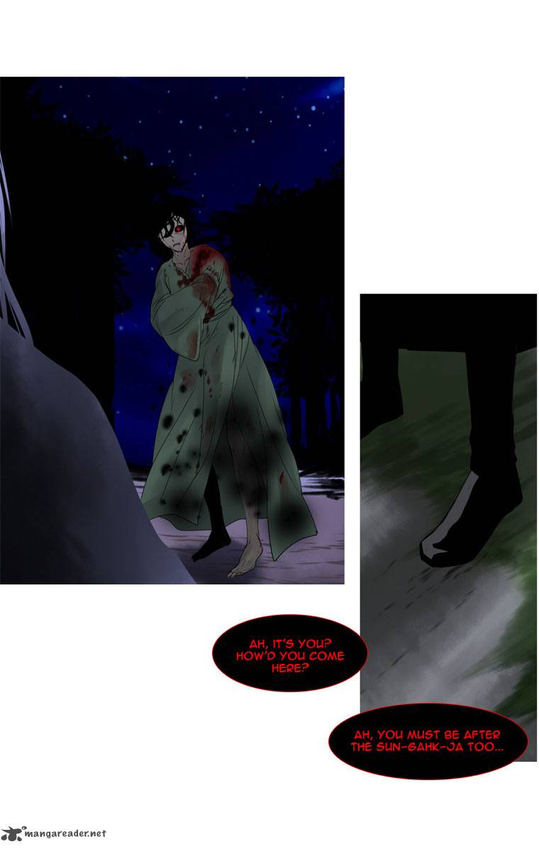 Page 41 of Chapter 8
