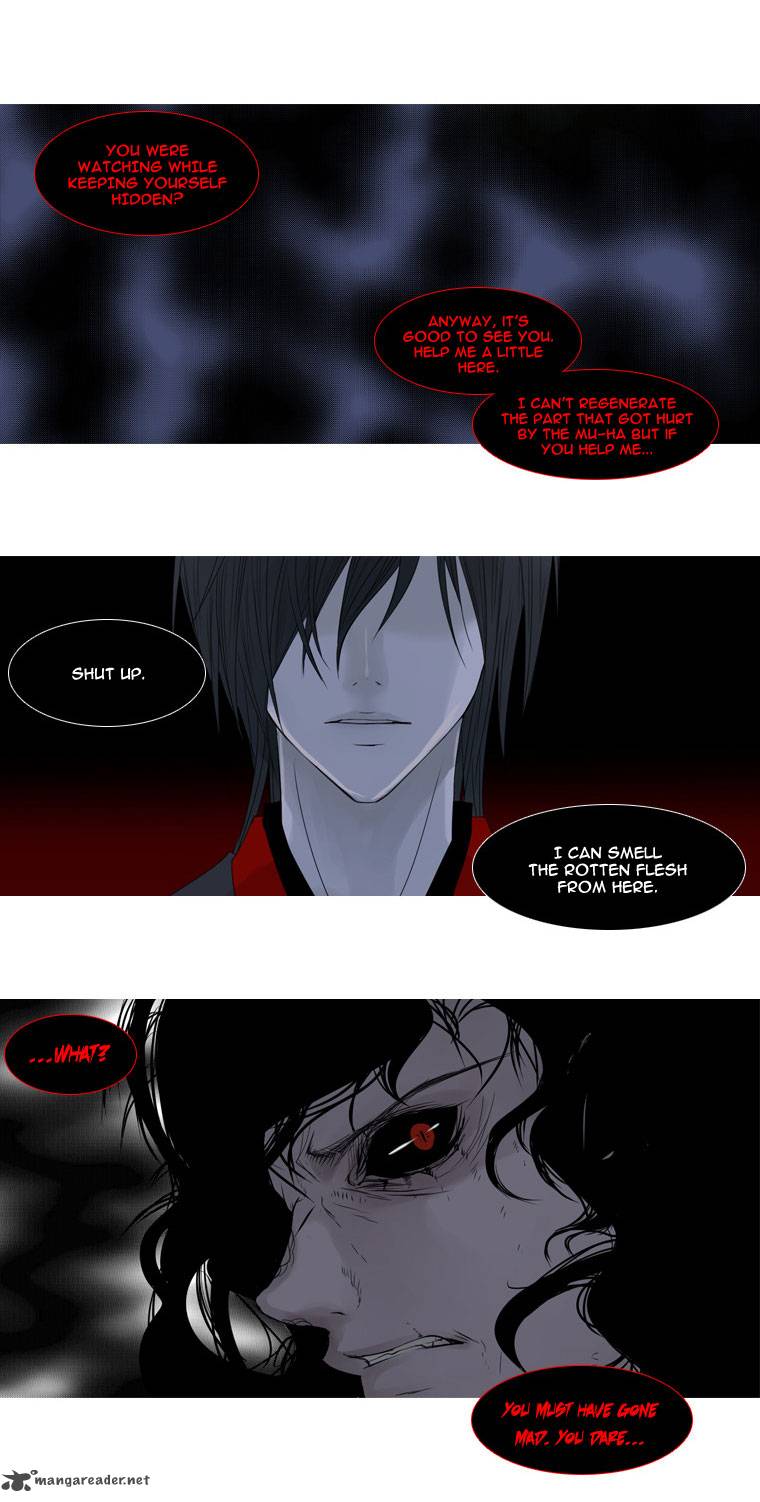 Page 42 of Chapter 8