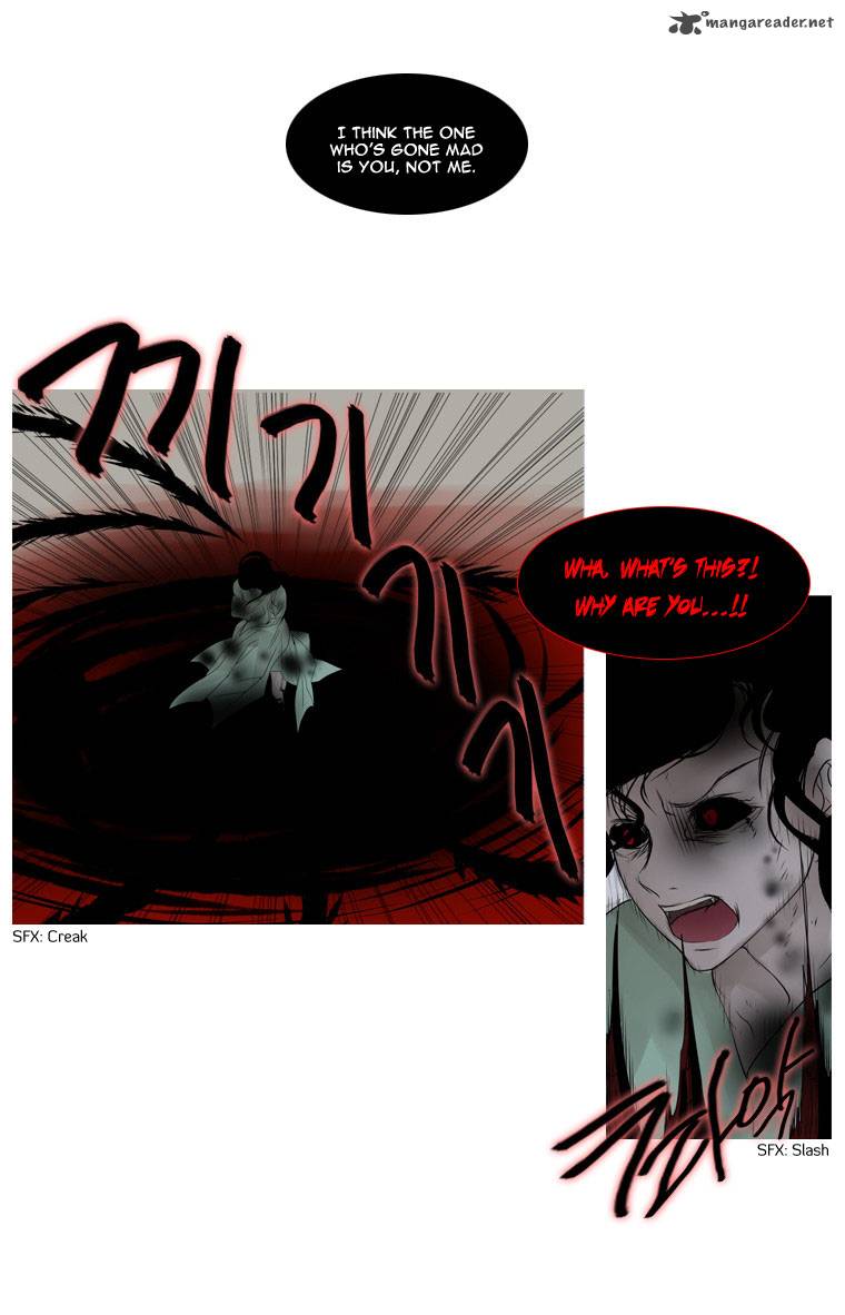 Page 43 of Chapter 8