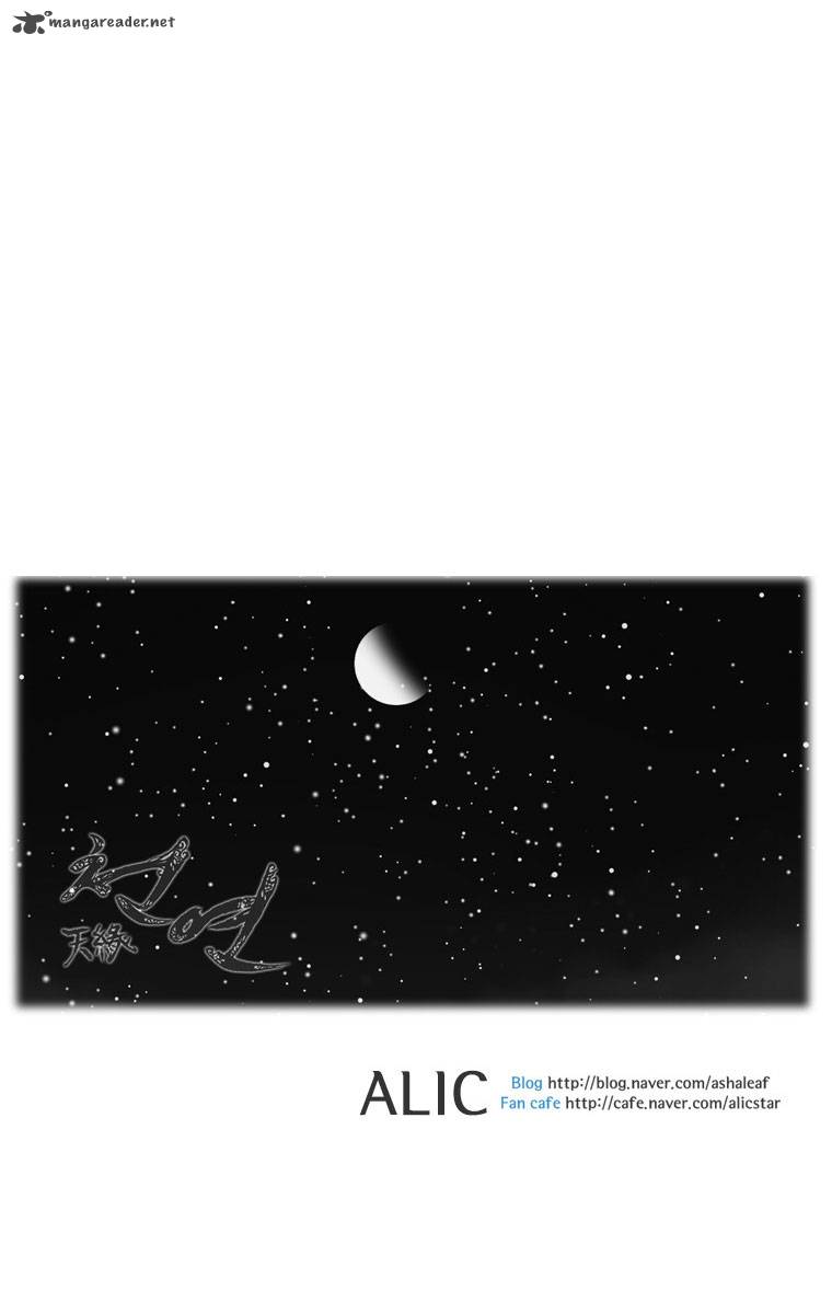 Page 48 of Chapter 8