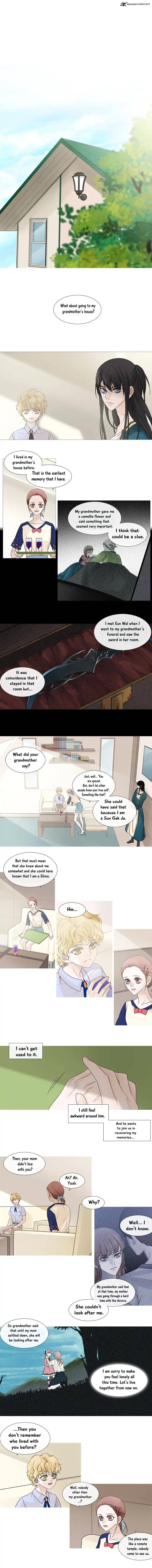 Page 4 of Chapter 91