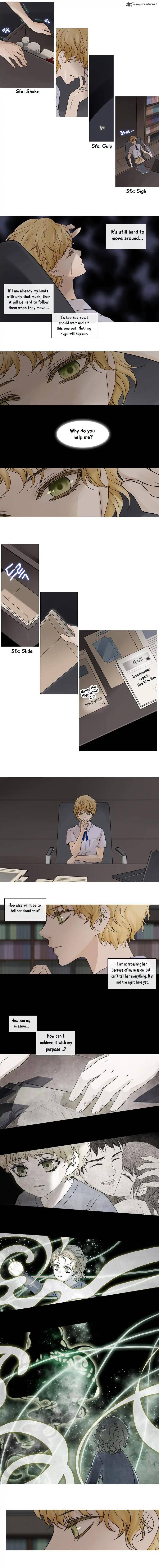 Page 7 of Chapter 91