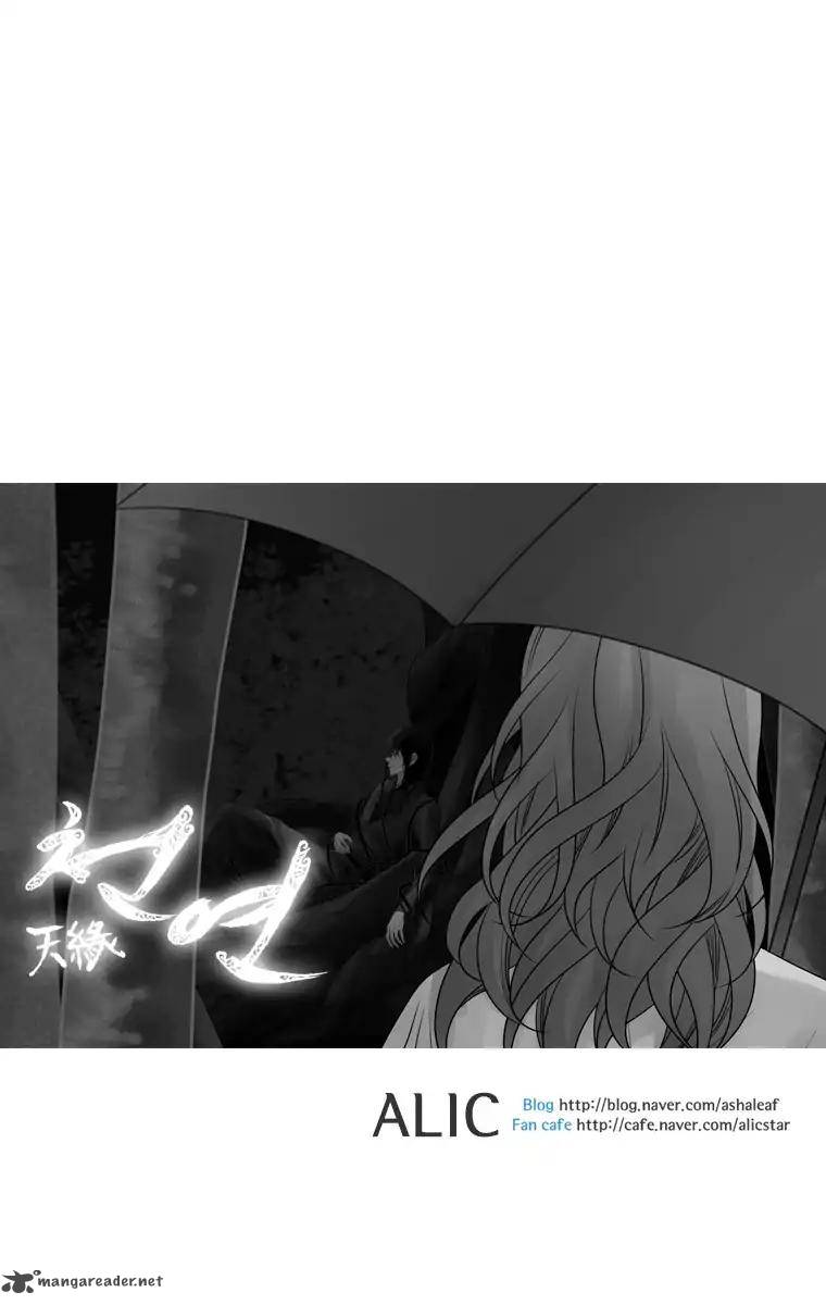 Page 10 of Chapter 91