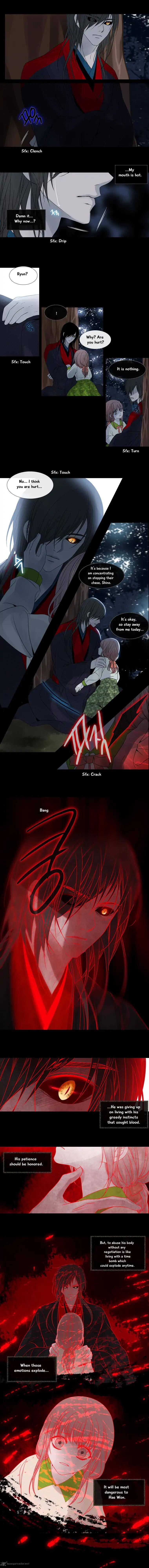 Page 8 of Chapter 92