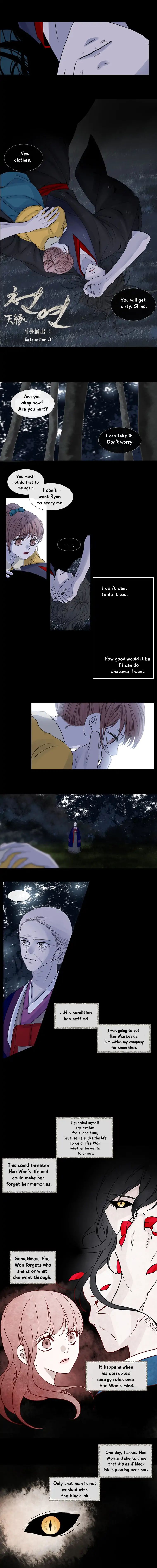 Page 7 of Chapter 93