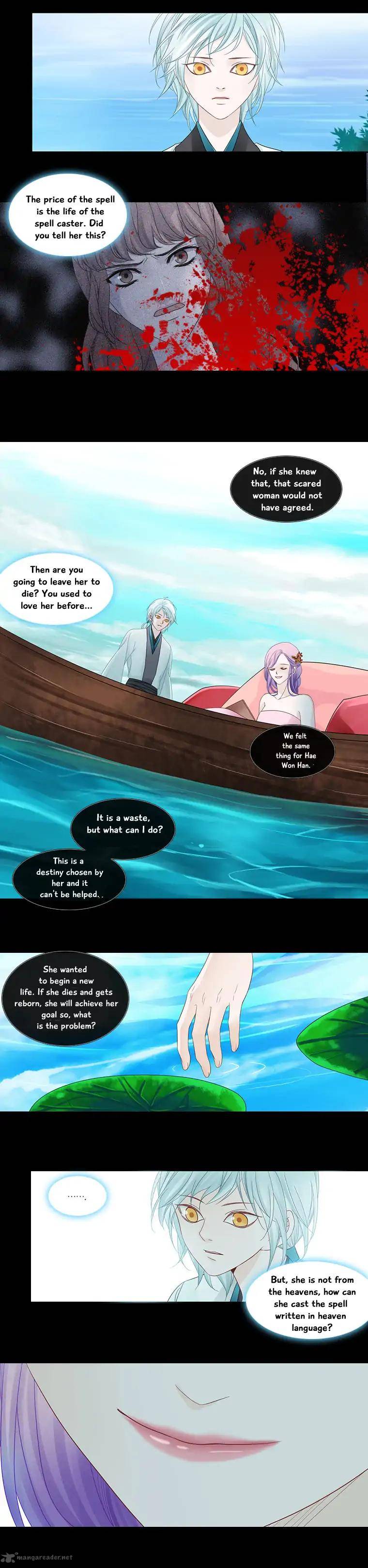 Page 5 of Chapter 95