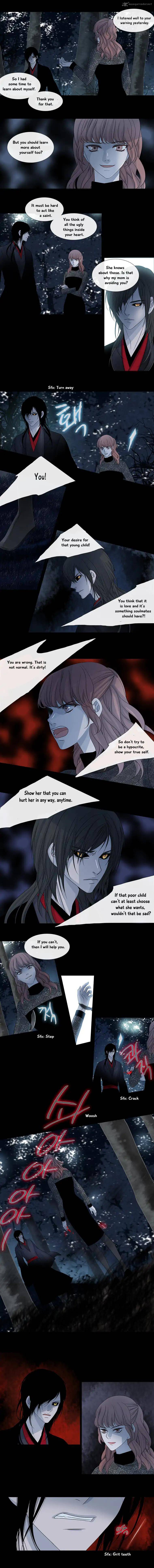 Page 7 of Chapter 95