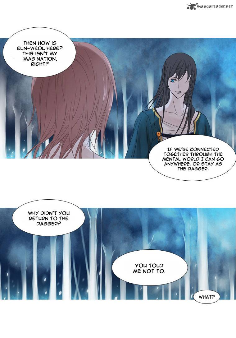 Page 7 of Chapter 9