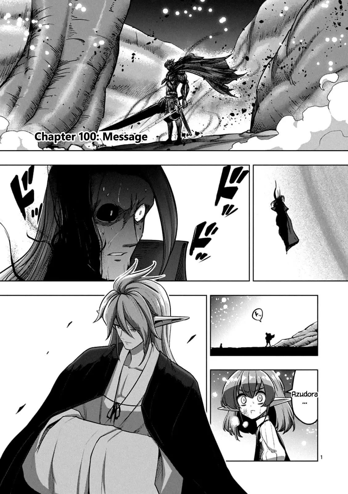 Page 1 of Chapter 100