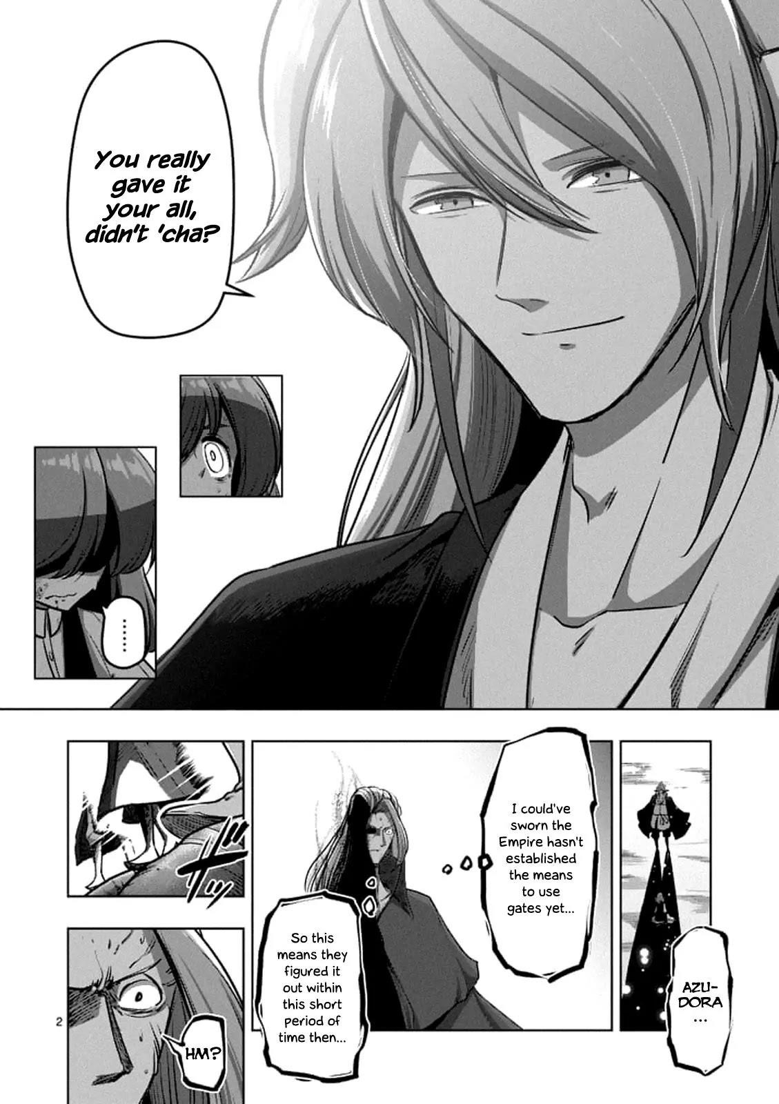 Page 2 of Chapter 100