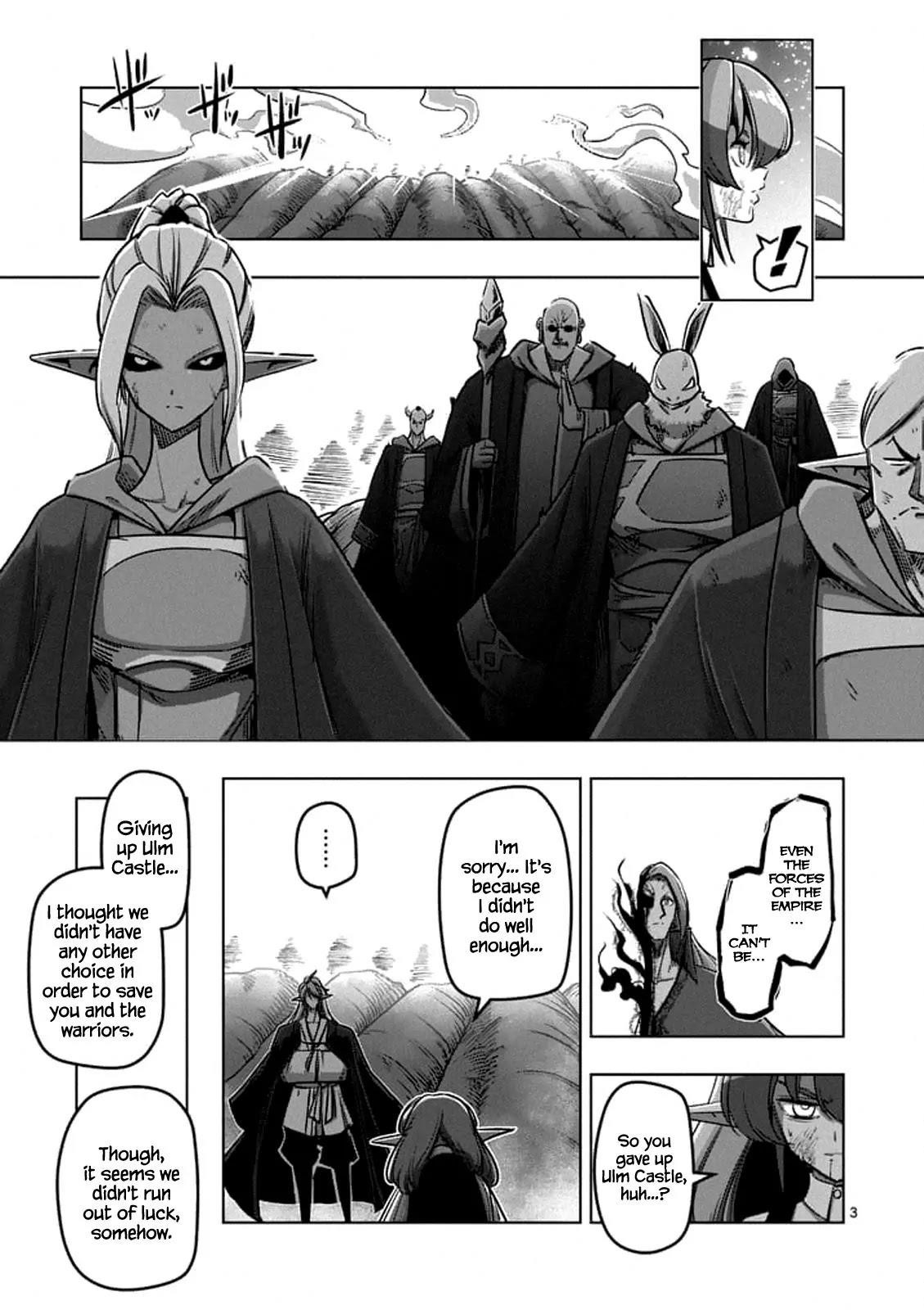 Page 3 of Chapter 100