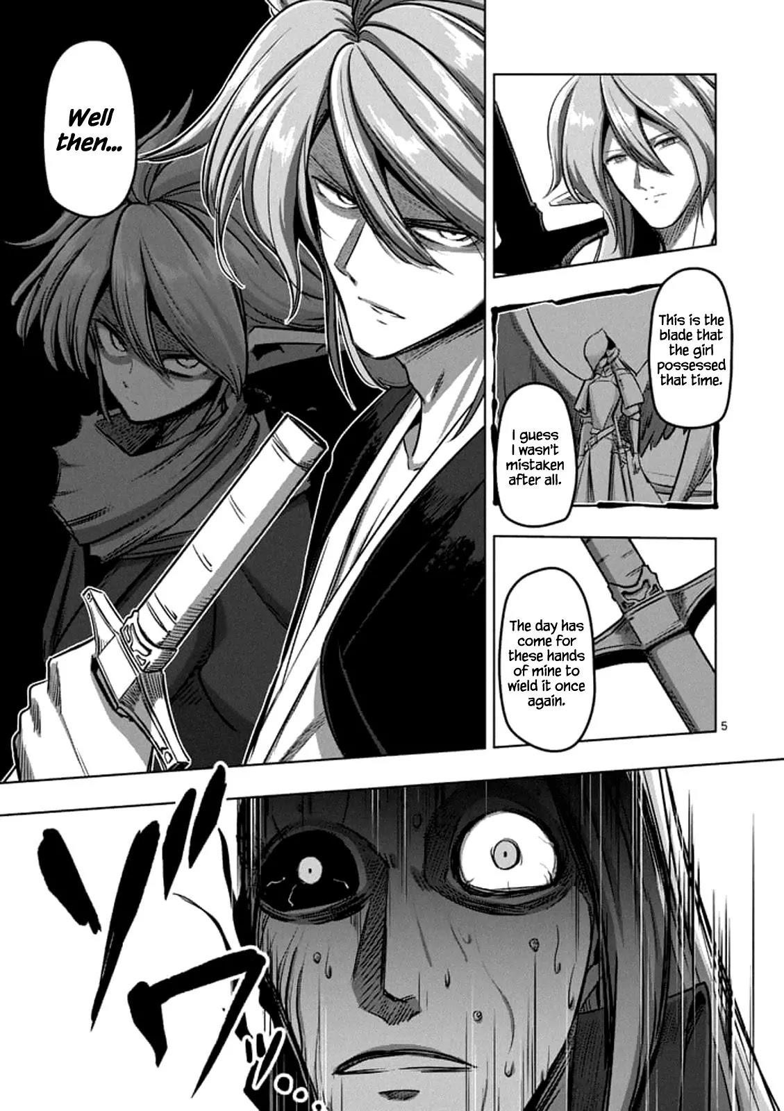 Page 5 of Chapter 100