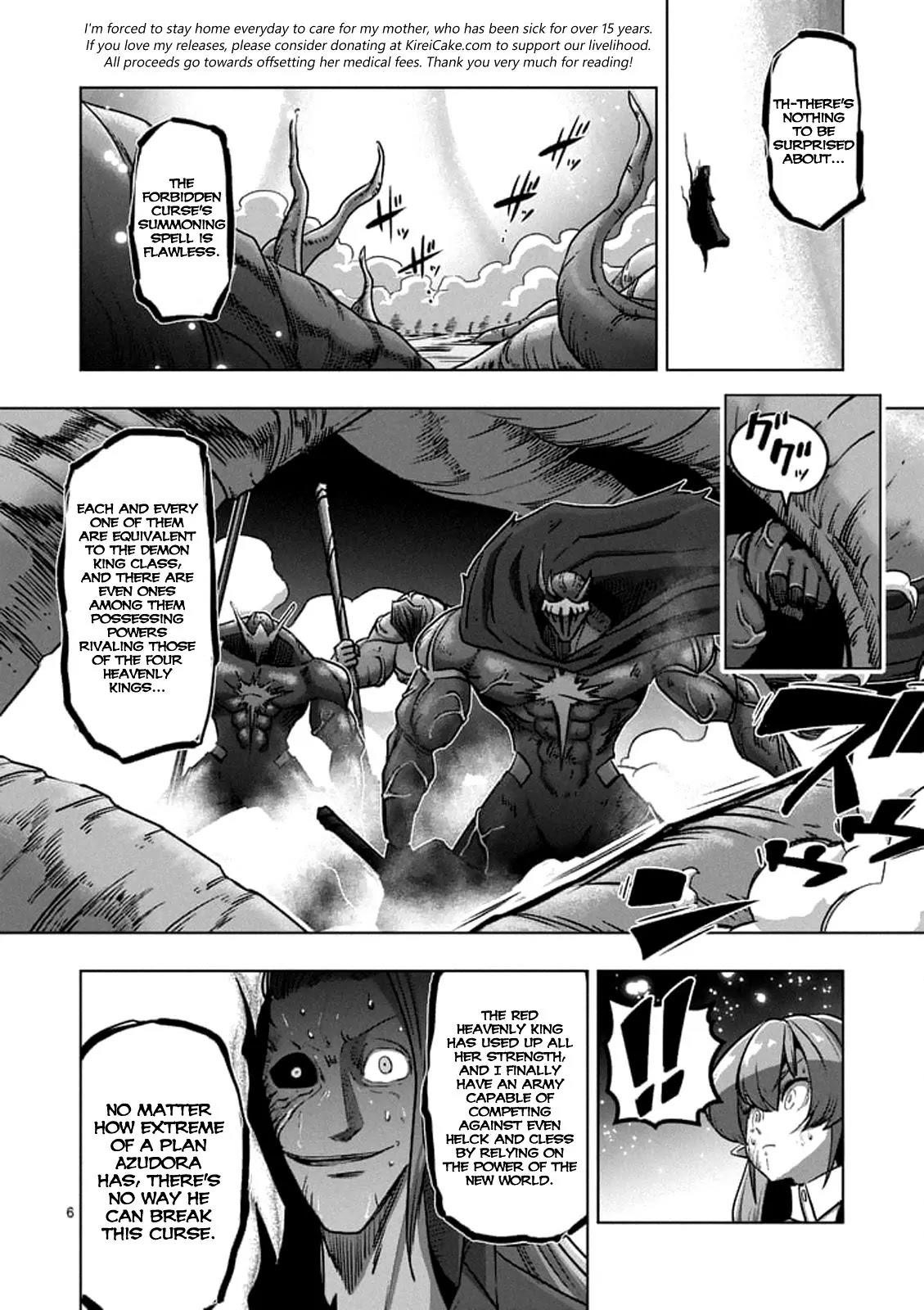 Page 6 of Chapter 100