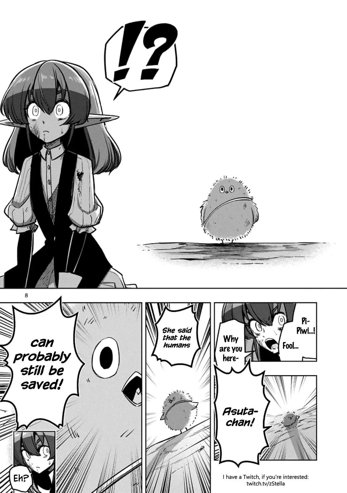 Page 8 of Chapter 100