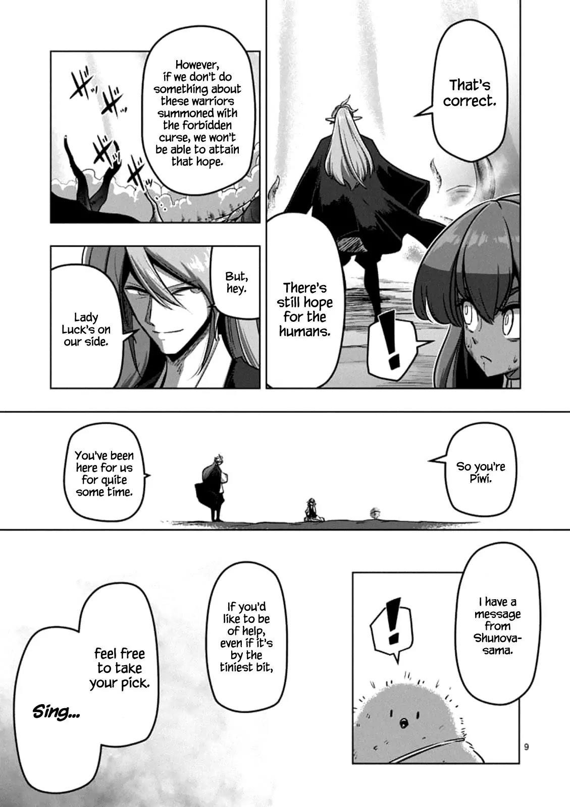 Page 9 of Chapter 100