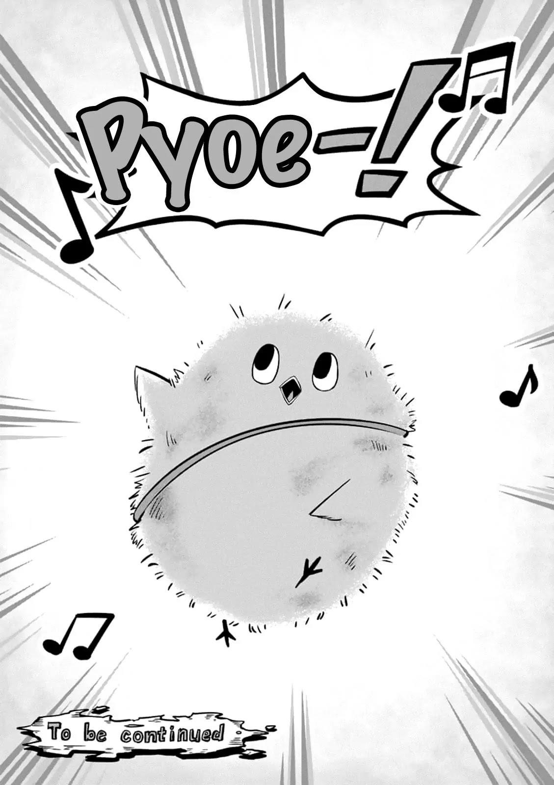 Page 11 of Chapter 100