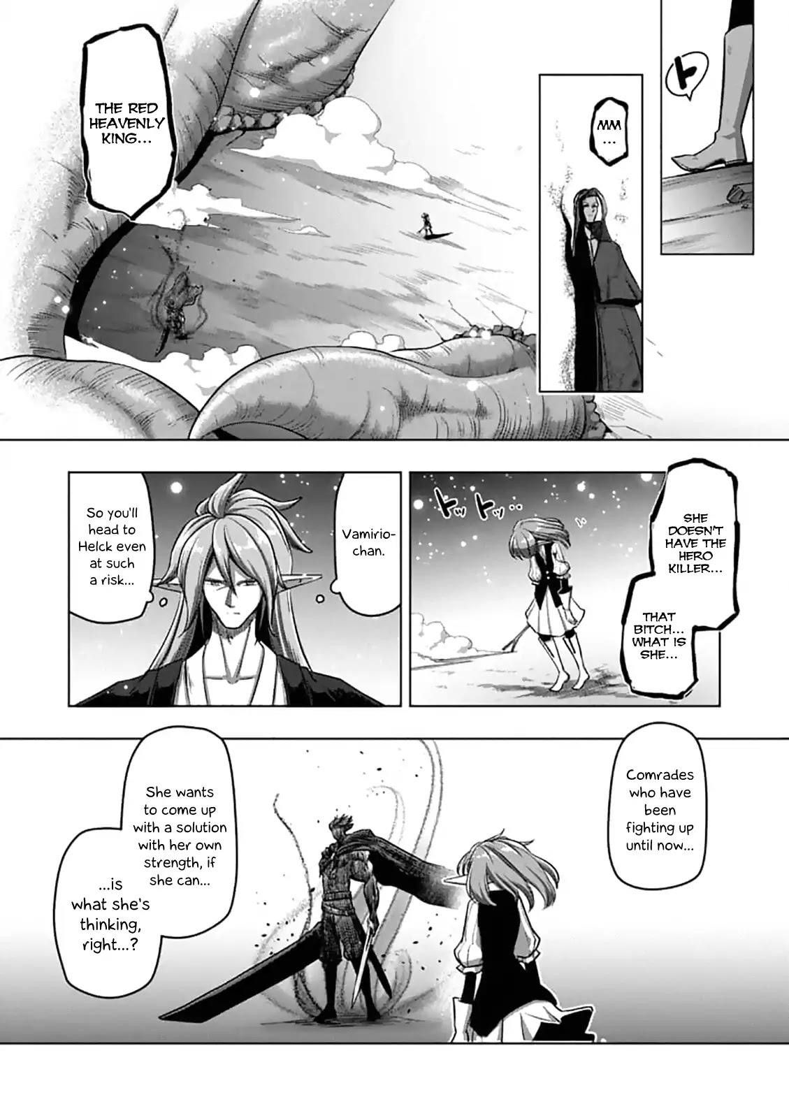 Page 6 of Chapter 101